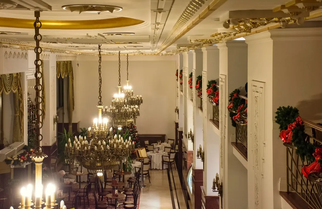 Hotel Moskva-1